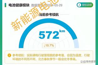 半个三双了！波杰姆斯基上半场8中5砍下13分5板4助